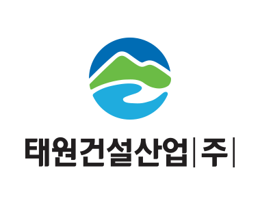 태원건설산업(주)