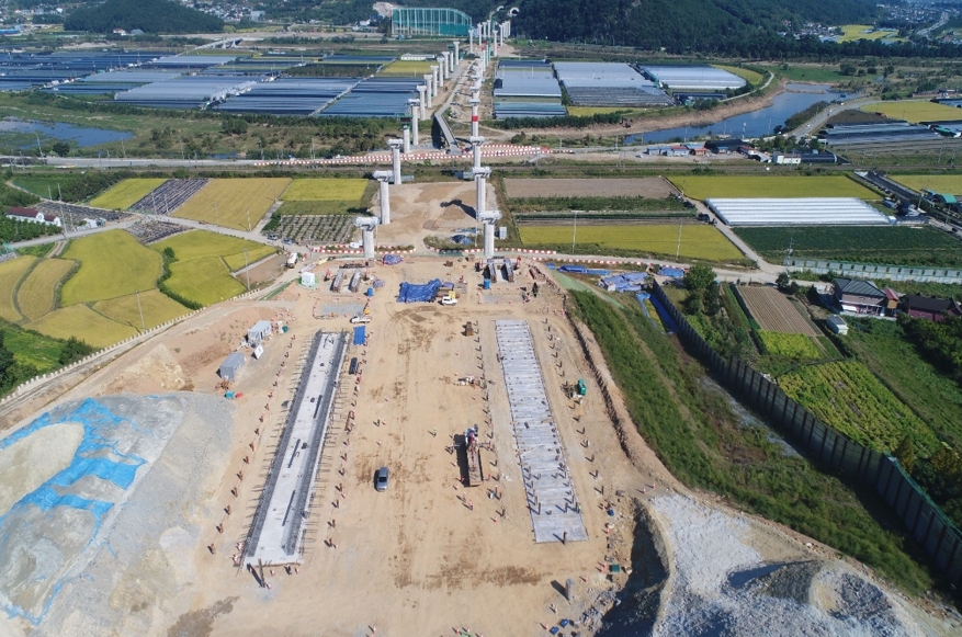 고속국도 제14호선 창녕~밀양간 건설공사(6공구)