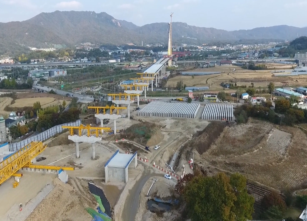 고속국도 제400호선 파주~양주포천간 건설공사(제4공구)