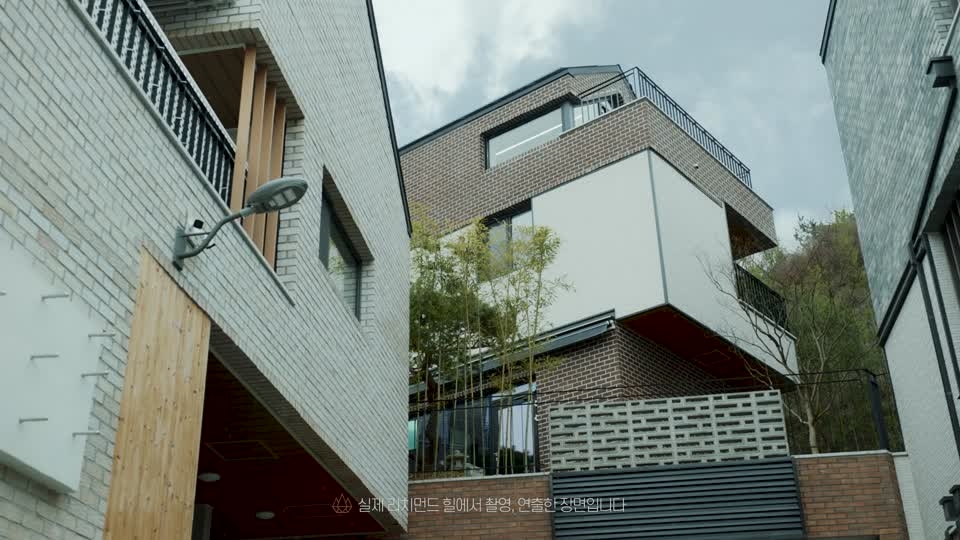 세종 리치먼드 힐2